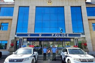 恩怨结束！周琦社媒取消置顶此前起诉新疆男篮的博文